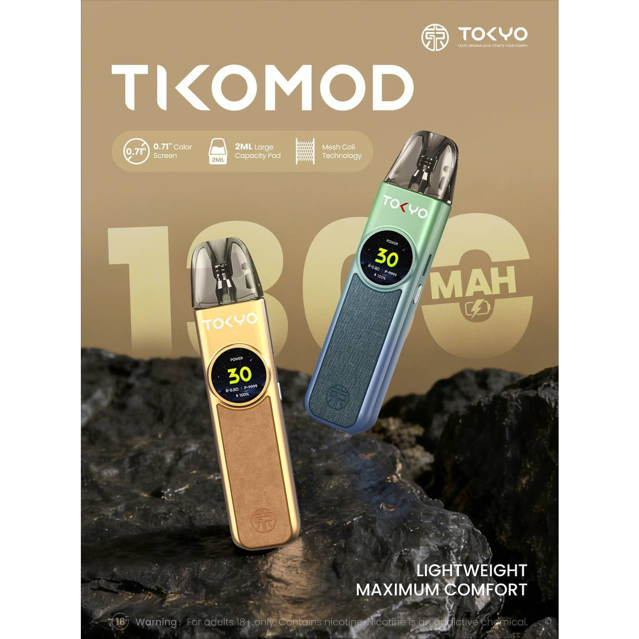 <p>TOKYO TIKOMOD 東京帝刻灌油式主機</p>